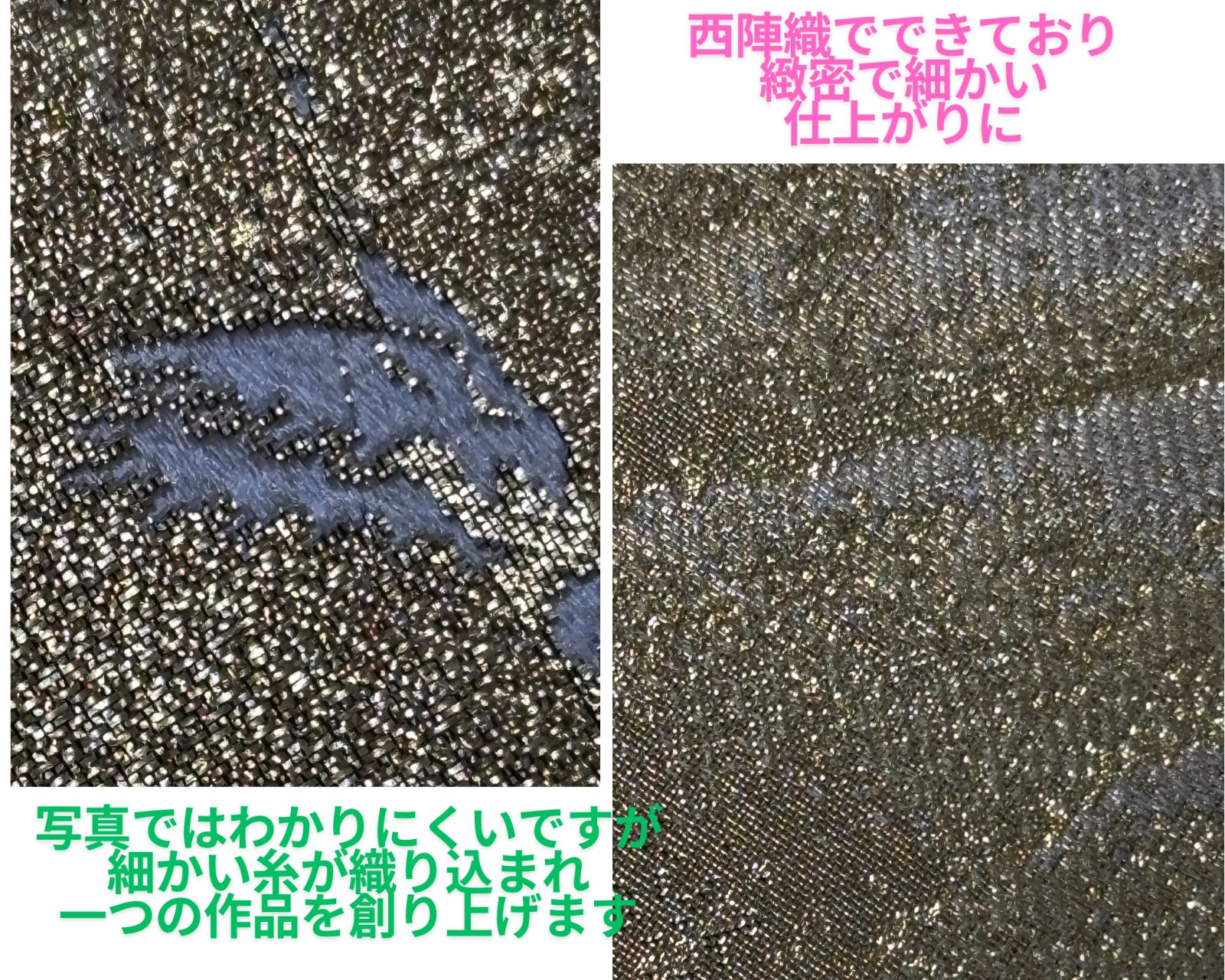 美品 高級西陣織掛け軸「十寿円満図」 エクセルヒューマン社購入