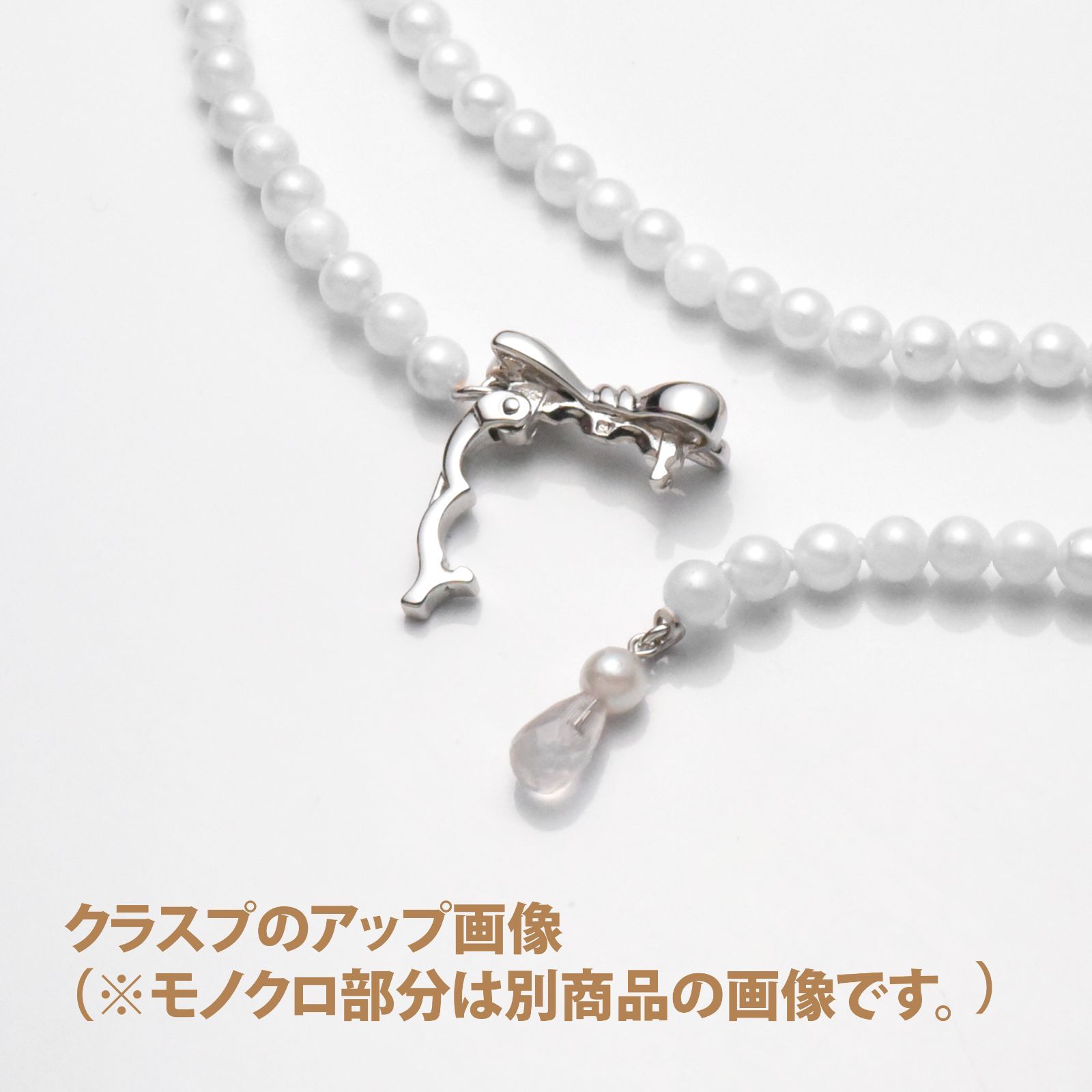 バロックシェイプ あこや真珠3-3.5mm ロングネックレス （ローズ  