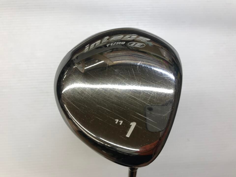 SERGE LUTENS マタンルタンス パロルドー 100mL