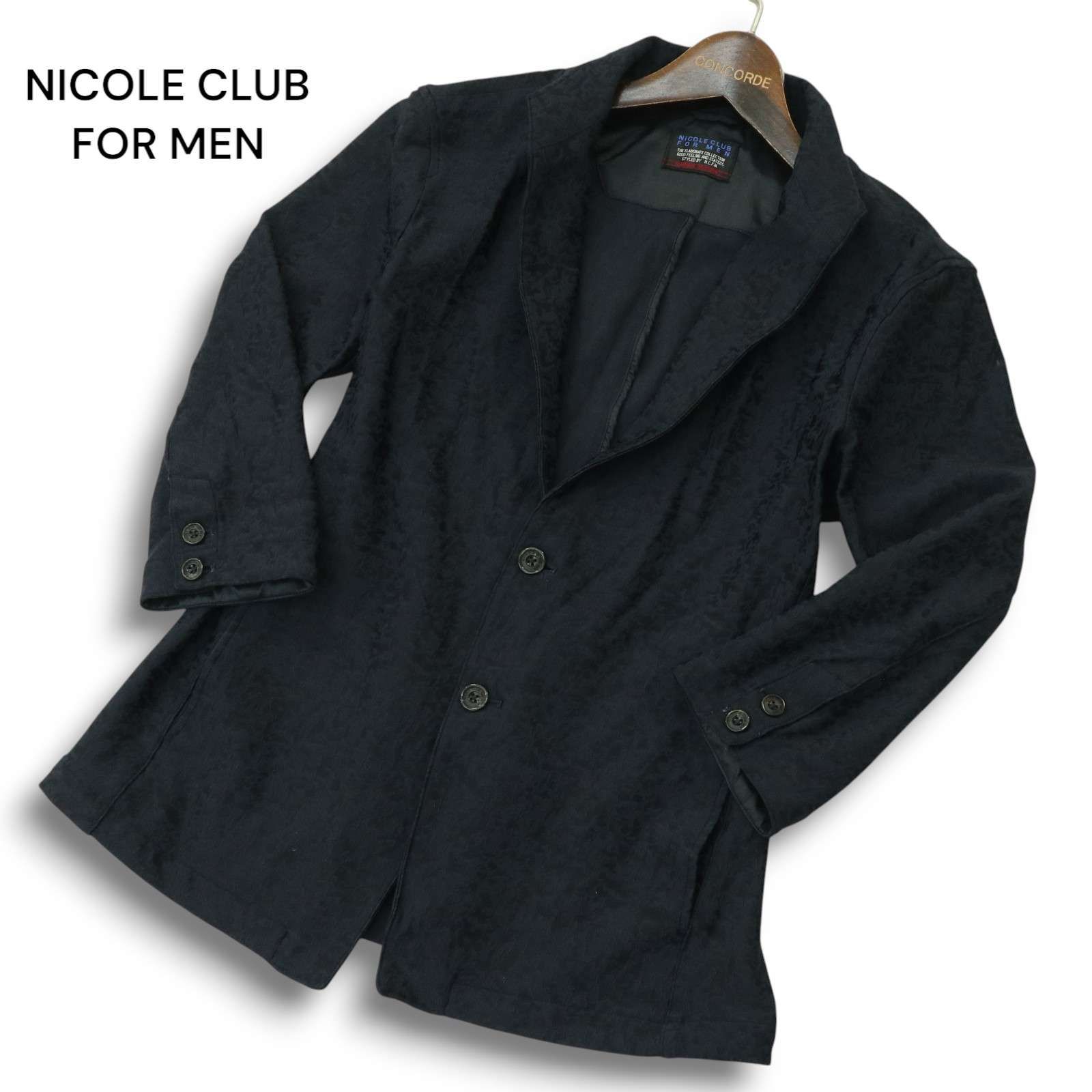 NICOLE CLUB FOR MEN ニコルクラブ フォーメン 春夏 ナイロン☆ 総柄 7 