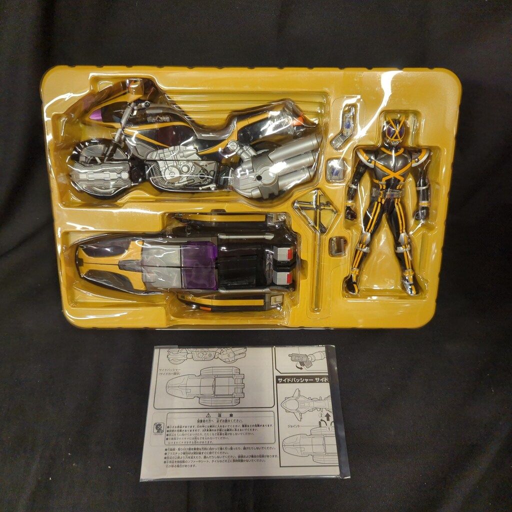 バンダイ 555/S-RHF 仮面ライダー555(ファイズ) カイザ&サイド