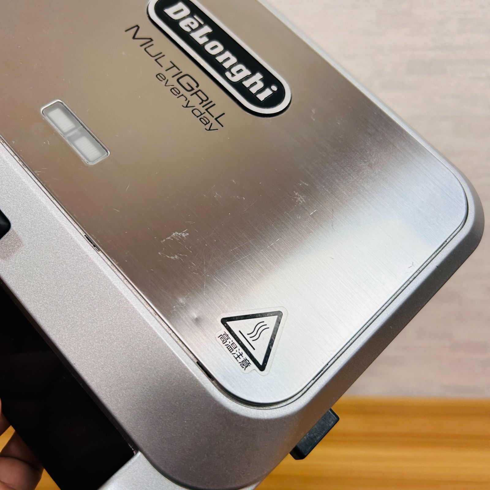 ワッフルメーカー