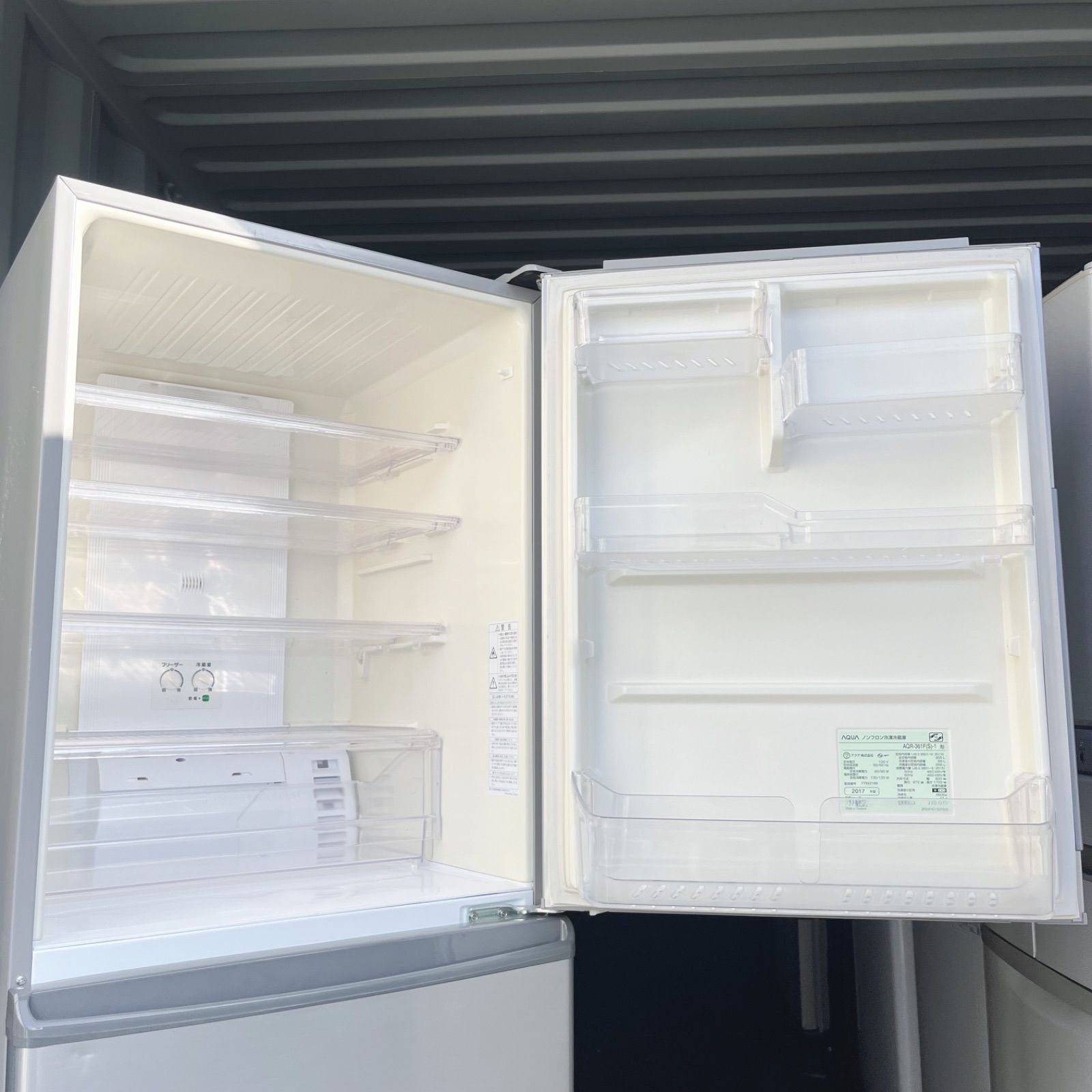 6取付無料！AQUAスタイリッシュミスティシルバー高性能4ドア冷蔵庫！洗濯機