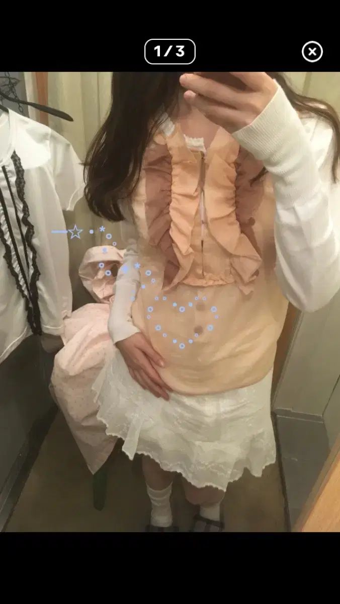 MIU MIU ミュウミュウ ピンク ベスト