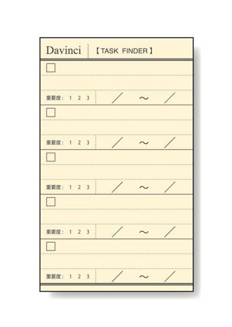 まとめ レイメイ藤井 ダヴィンチ リフィル 聖書 タスクファインダー カード DR4302 ×30セット