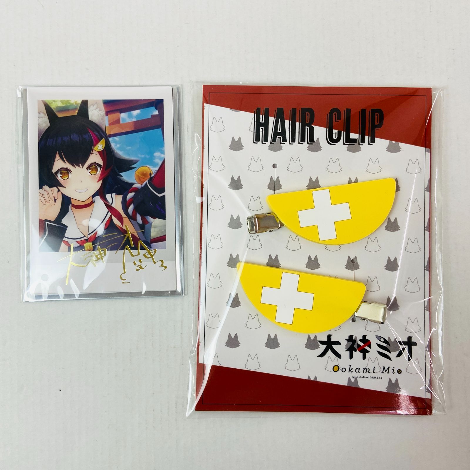 ホロライブ 大神ミオ 2周年記念グッズセット 直筆サイン入り