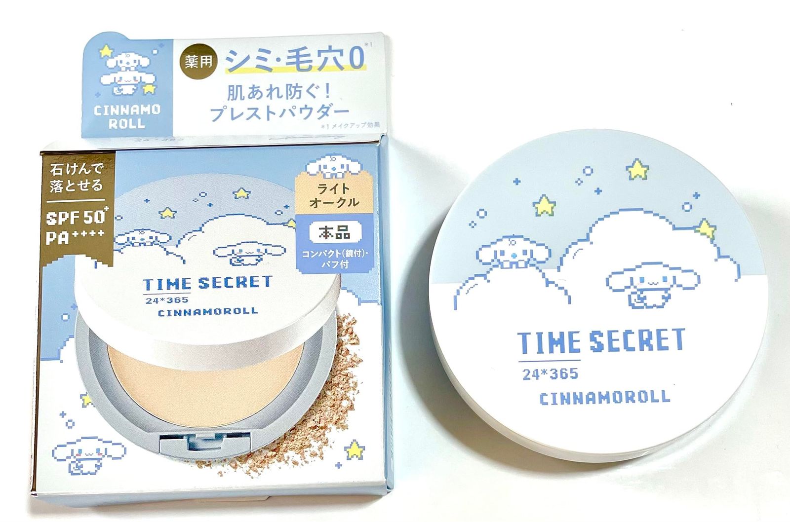 小学館 THIS IS ANIMATIONザ・セレクト 8 超時空世紀オーガス 上巻