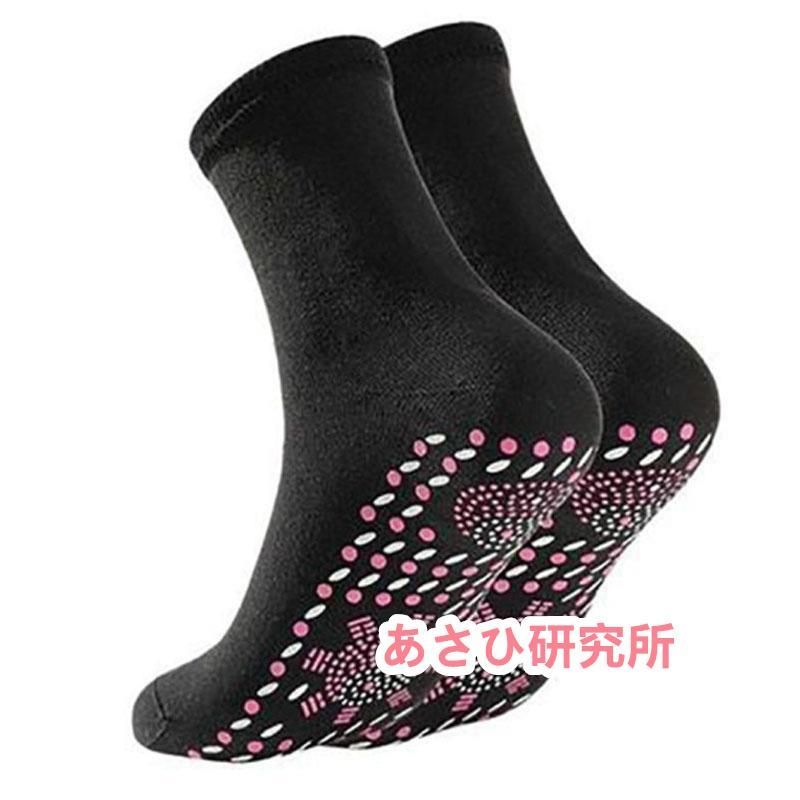 段差 ベッド