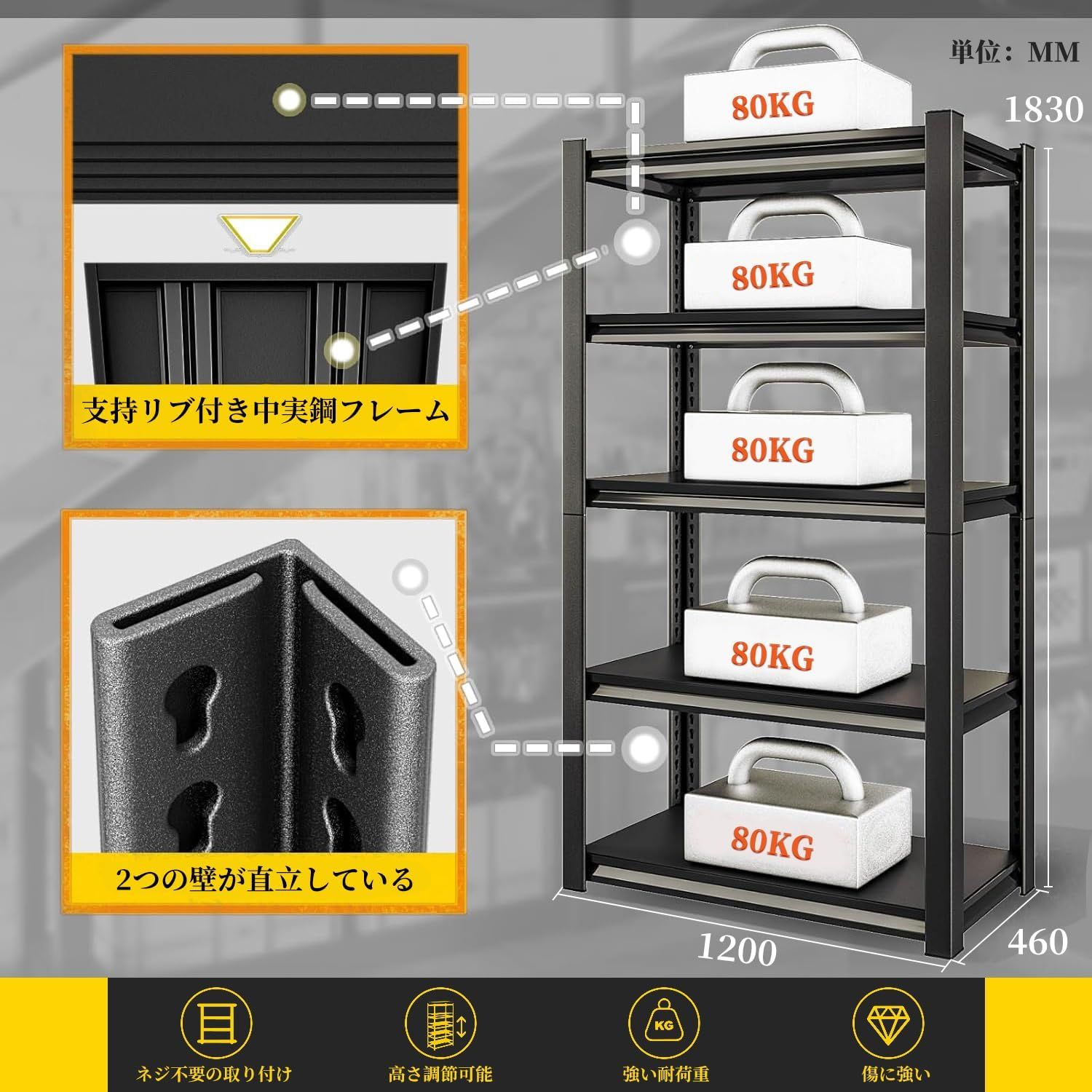 キッチン　収納　棚 キッチンラック レンジ台 棚 スチーラ スチールラック ラック キッチン