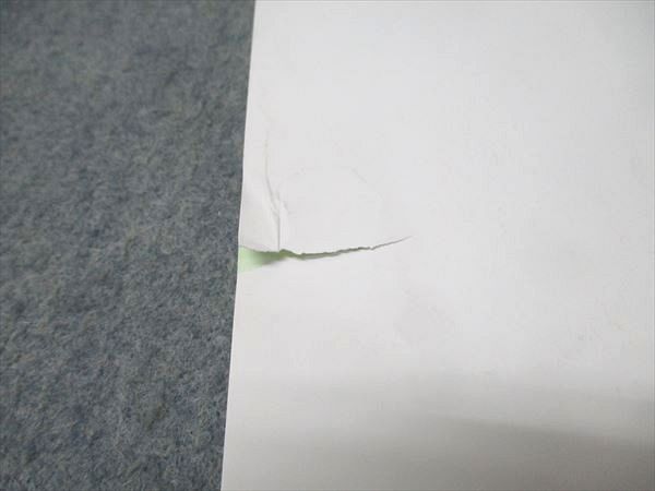 アガルートアカデミー 弁理士試験 短答知識完成講座 特許法・実用新案法・意匠法・商標法 書き込み無し 2023 010s4D アガルートアカデミー 弁理士試験 短答知識完成講座 特許法