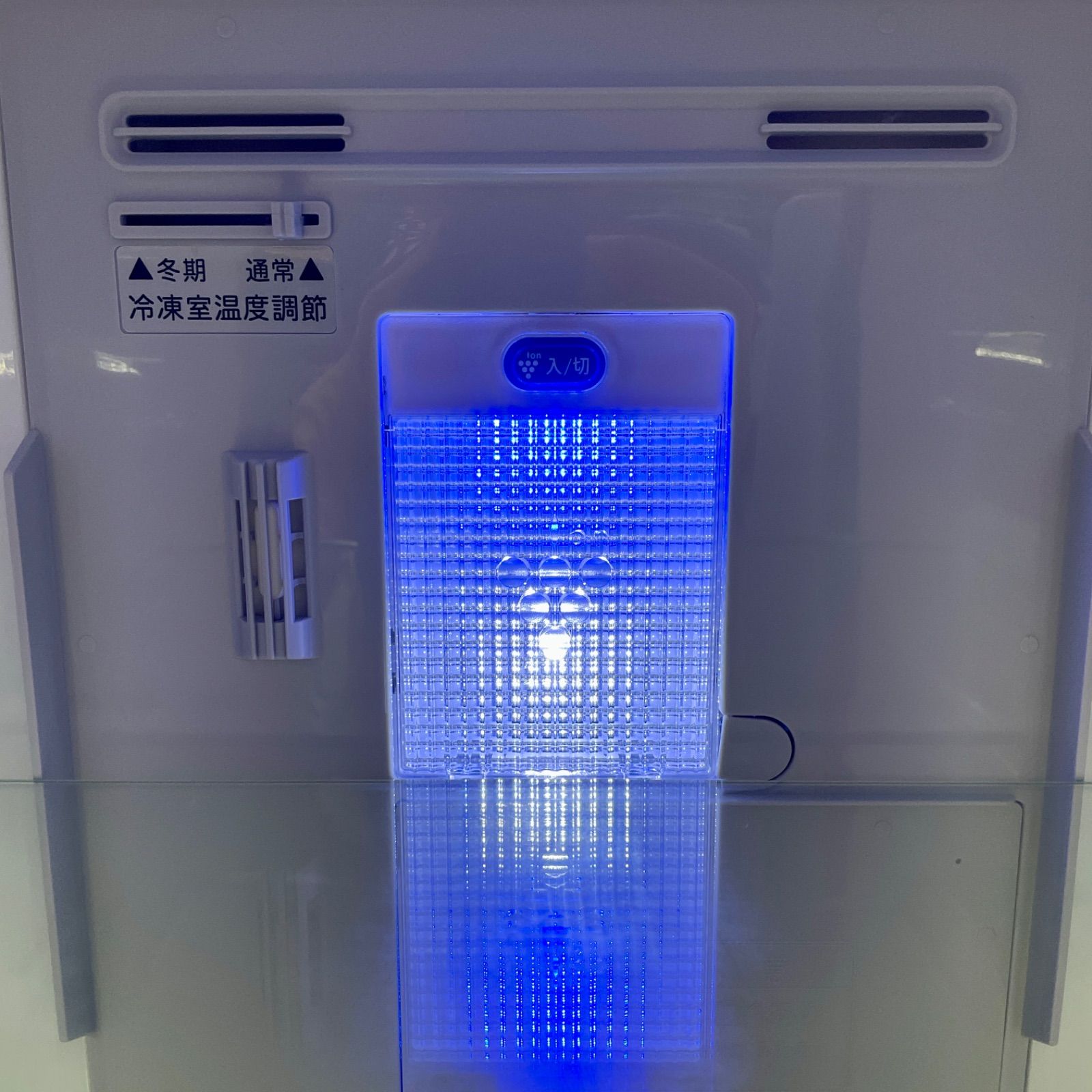 名古屋市近郊配送設置無料⭐I775 🌈【美品】SHARP 2ドア冷蔵庫 （137L  