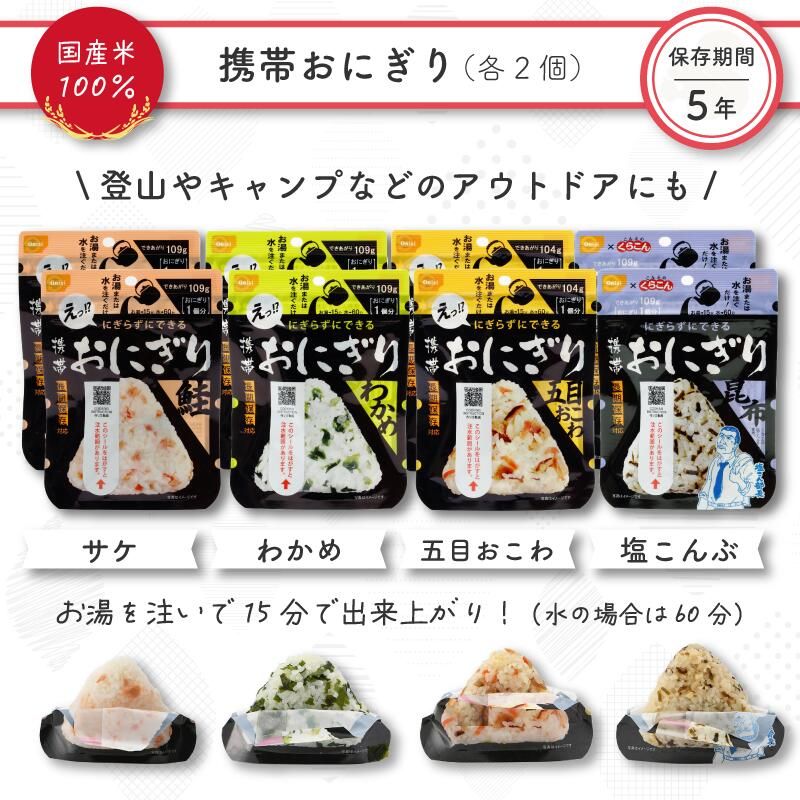 パン