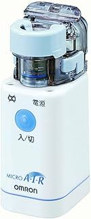 オムロン メッシュ式ネブライザNE-U22