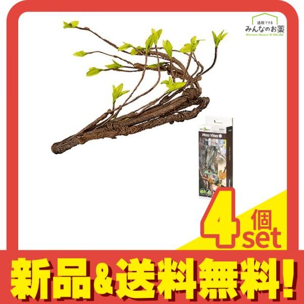 REPTIZOO 爬虫類飼育用人工止まり木 モスヴァインマルチ E931 1本入 4個セット まとめ売り