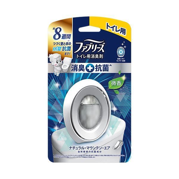 （まとめ） P＆GファブリーズW消臭 トイレ用消臭剤+抗菌 ナチュラル・マウンテン・エア 6.3ml 1個 【×5セット】
