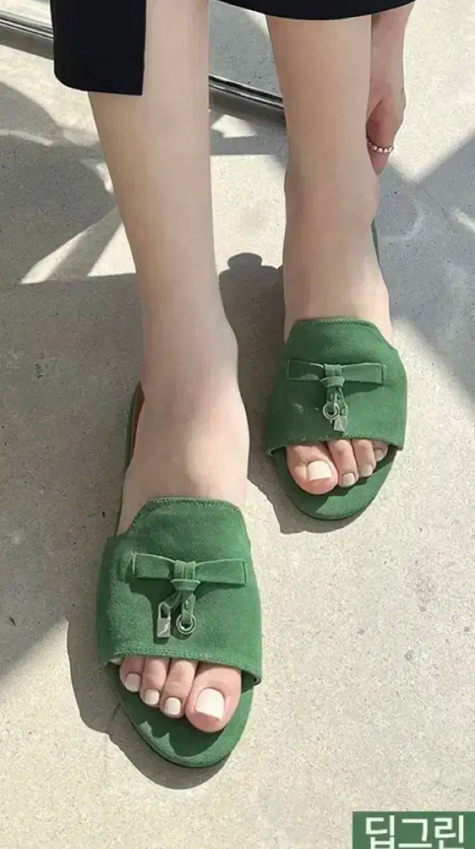 サンダル