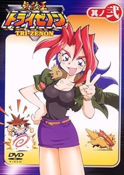 ルリドラゴン ジャンプフェスタ2025 複製ミニ色紙 応募者全員サービス