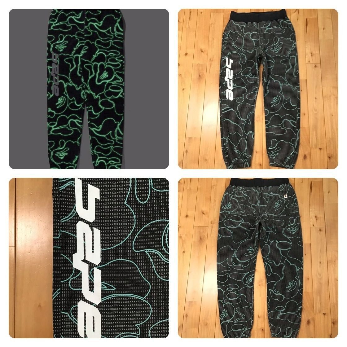 BAPE 蓄光 Text code camo スウェットパンツ ベイプ APE ☆蓄光☆ Text code camo スウェットパンツ Sサイズ a bathing ape