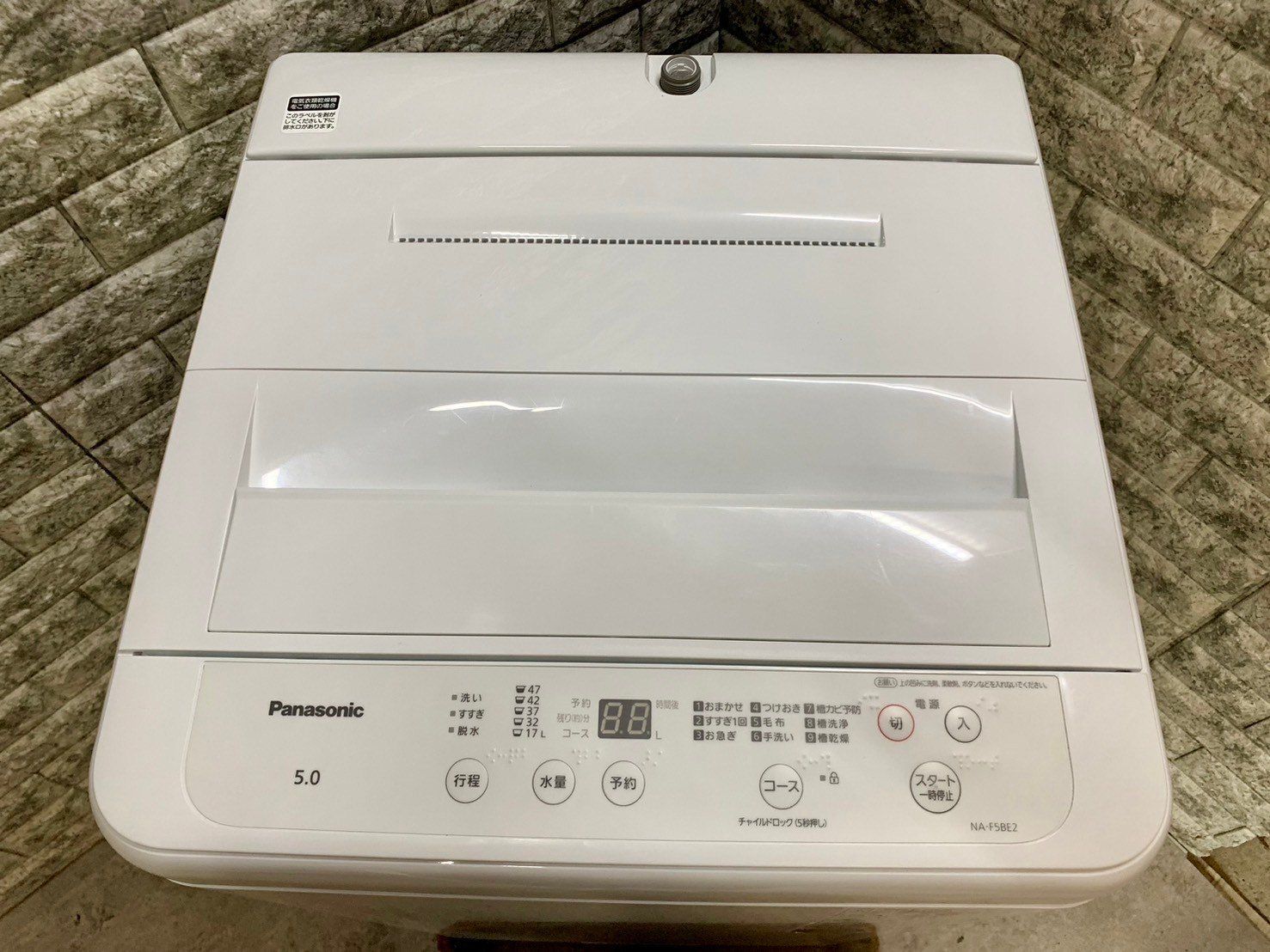 大阪送料無料☆3か月保証☆洗濯機☆パナソニック☆2022年☆5kg☆NA  