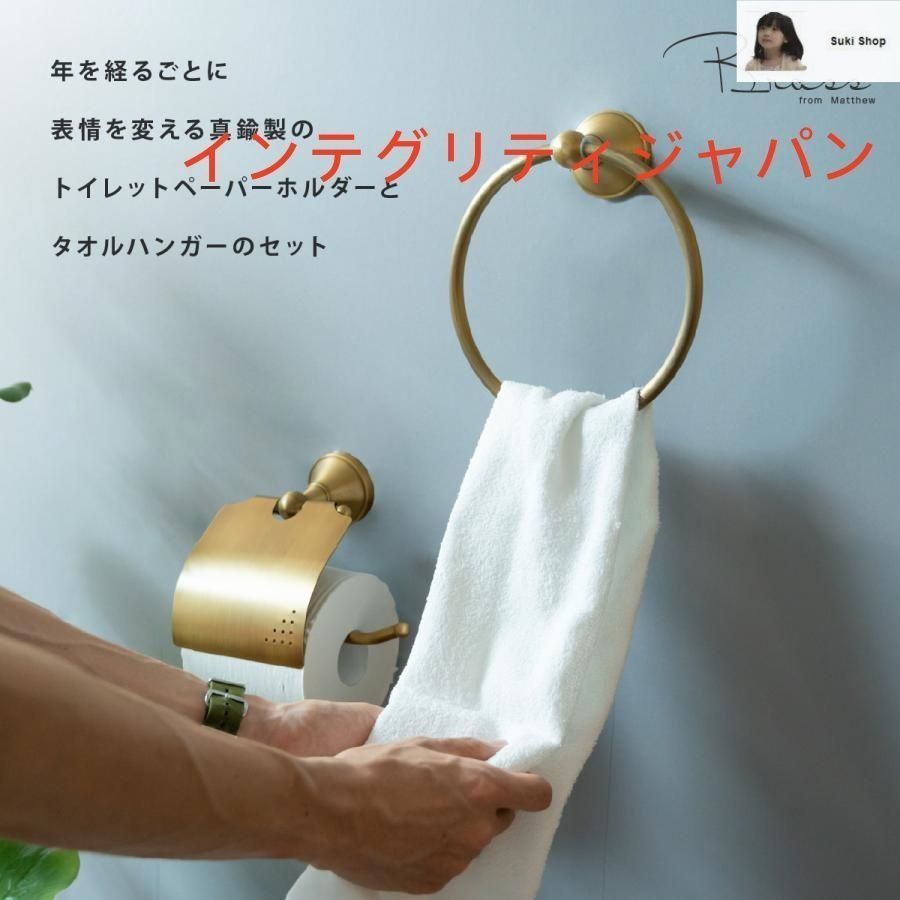 バスルームシェルフ ヨーロピアンスタイルの全銅天然翡翠タオルラック