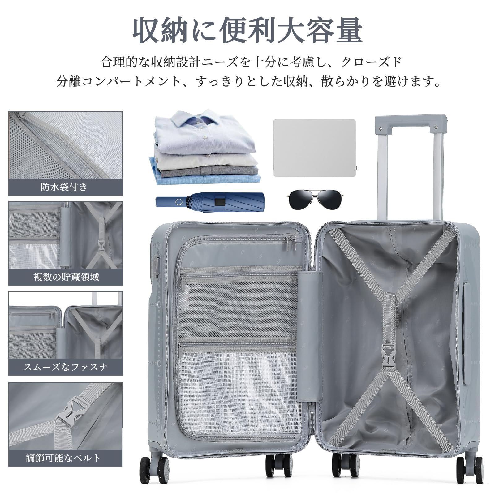 シルバー TSAロック キャリーケース 4輪 キャリーケース スーツケース 機内持ち込み可 TSAロック付