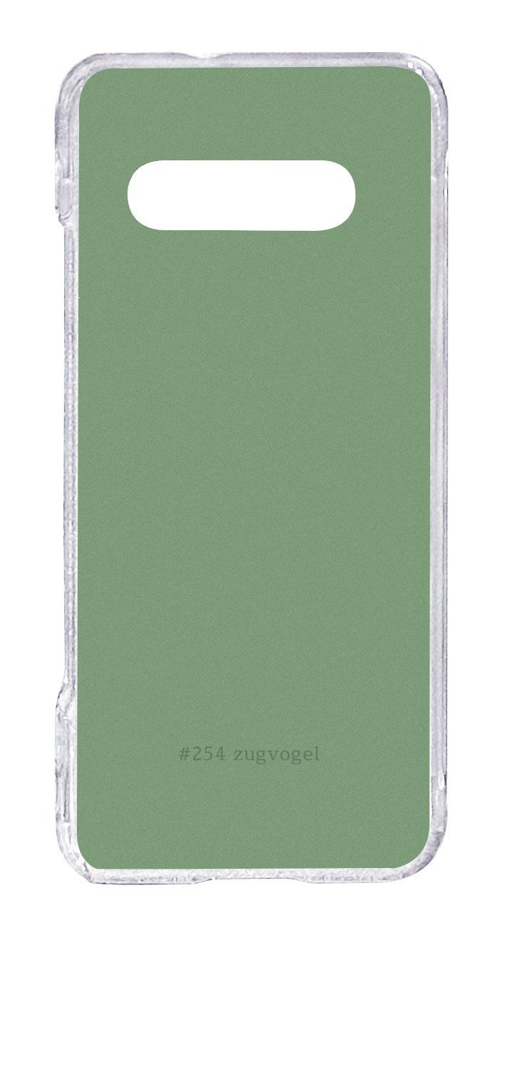 新品未使用】Digno SX4 クリア ハードケース (254-zugvogel) グリーン