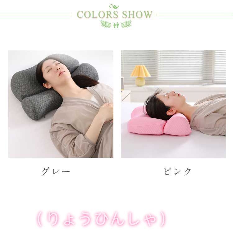 【新作入荷!!】 安眠枕 52*35cm 新品 頸椎サポート 頚椎牽引枕 健康枕 横向き 枕