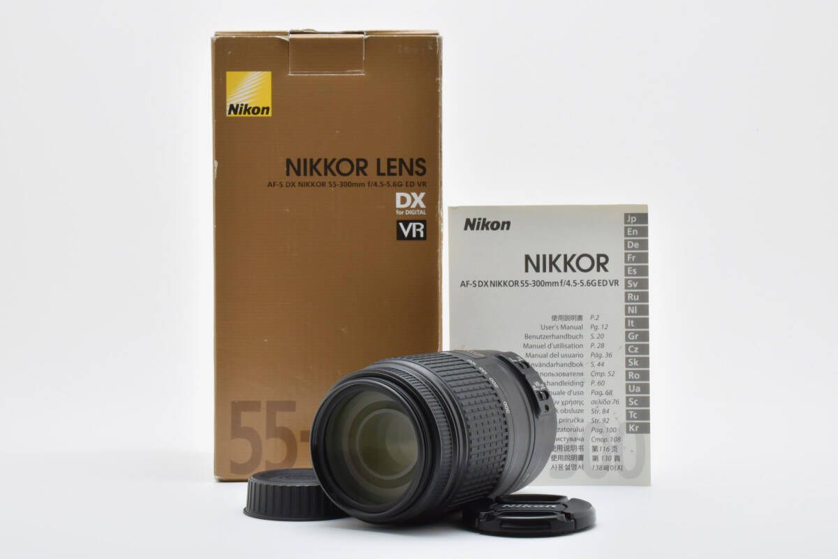 上品 Nikon ニコン AF-S NIKKOR 55-300mm F4.5-5.6G DX ED VR YM8464＃16
