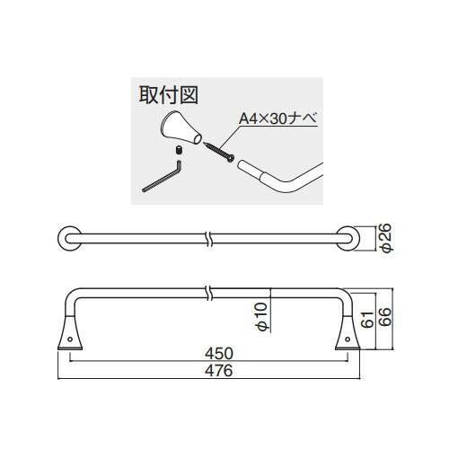 シロクマ フロールタオル掛 クローム BT-61 【公式通販】