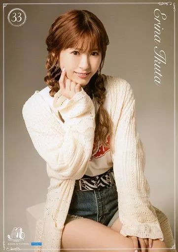 生田衣梨奈モーニング娘。生写真133枚グッズピンナップポスターまとめ