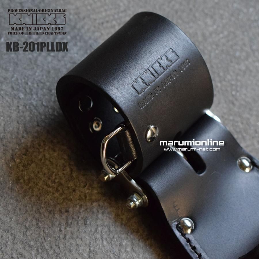 工具差し ツールケース