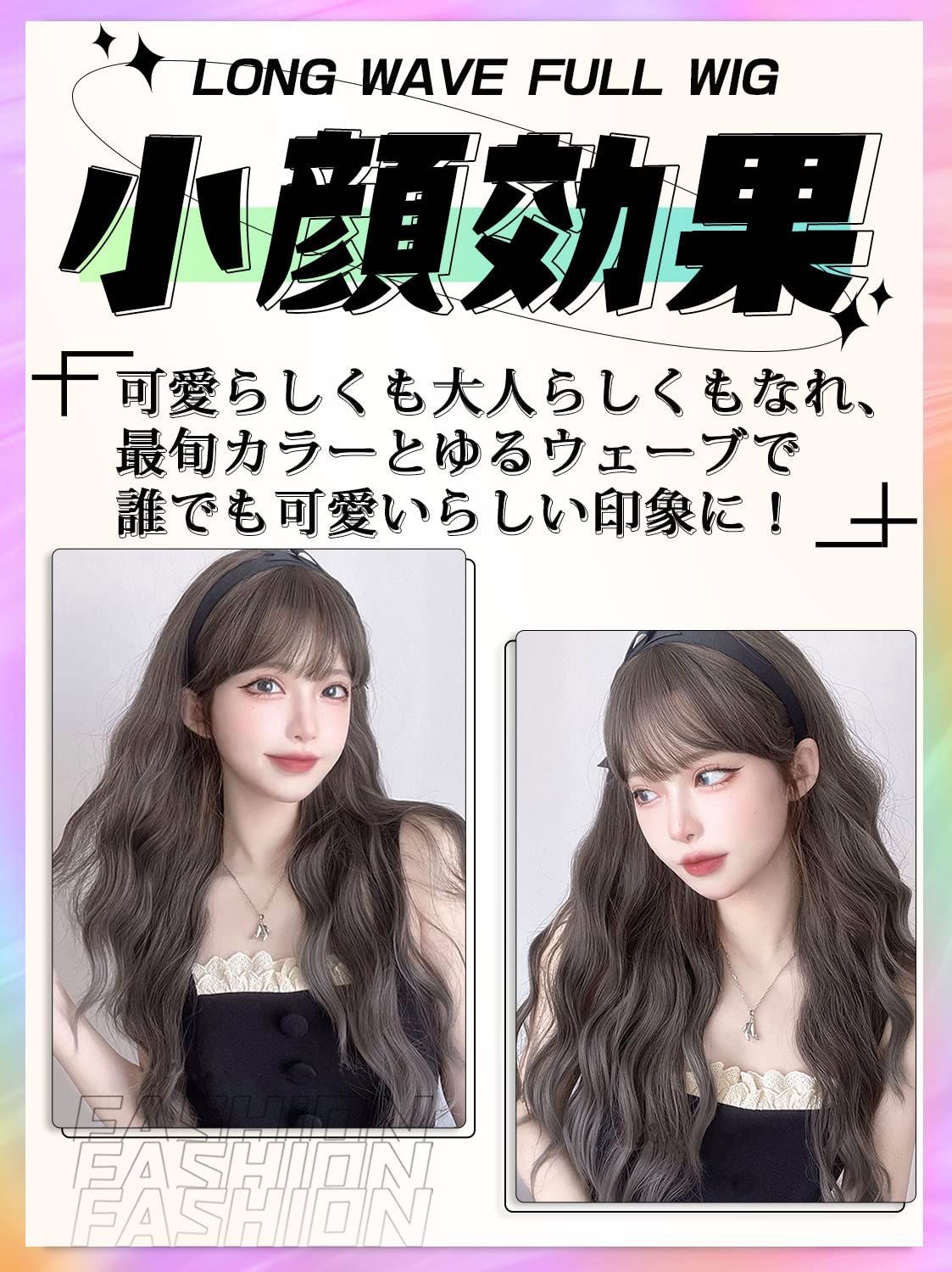 Amazon.co.jp: 女性用ウィッグ 根の長い波状の巻き毛の毛の