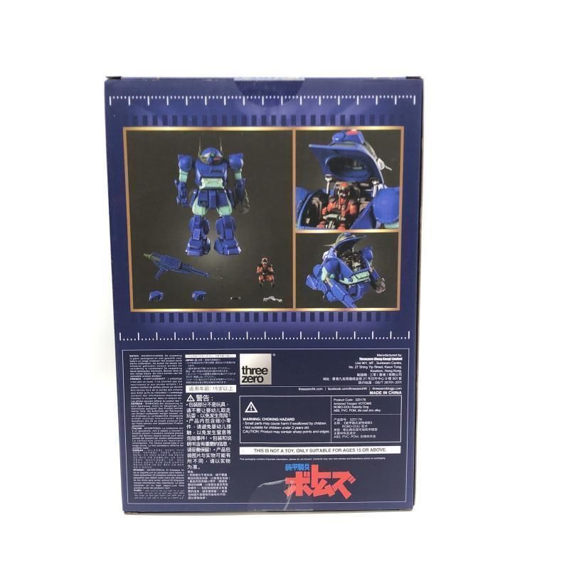 【中古】スリー・ゼロ ロボ道 ラビドリードッグ 未開封品 装甲騎兵ボトムズ[97][249112027133] 中古】スリー・ゼロ ロボ道 ラビドリードッグ 未開封品 装甲騎兵