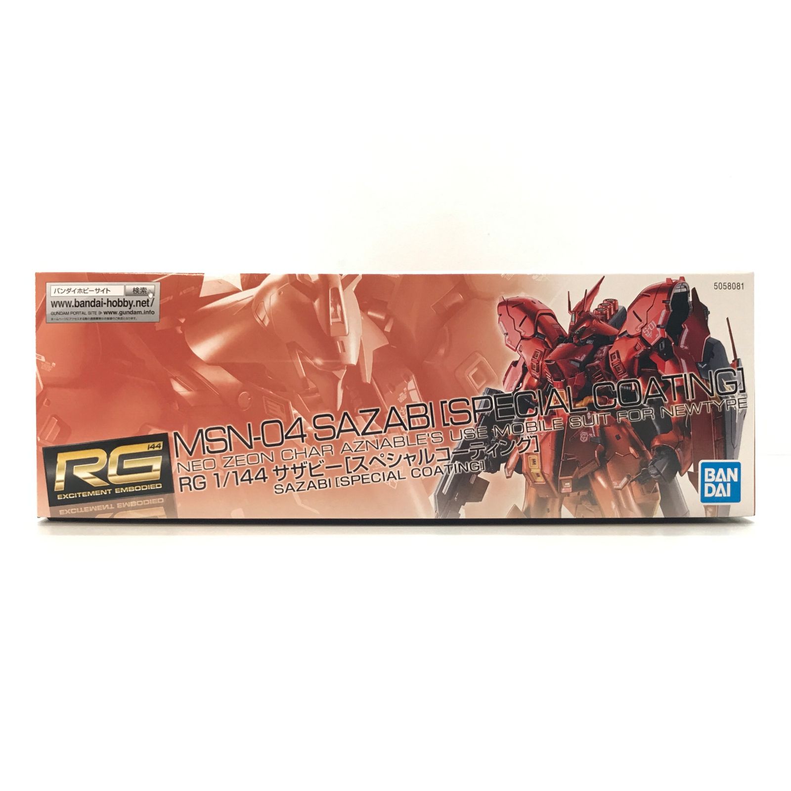 ▽BANDAI SPIRITS プラモデル 1/144 RG MSN-04 サザビー スペシャル 