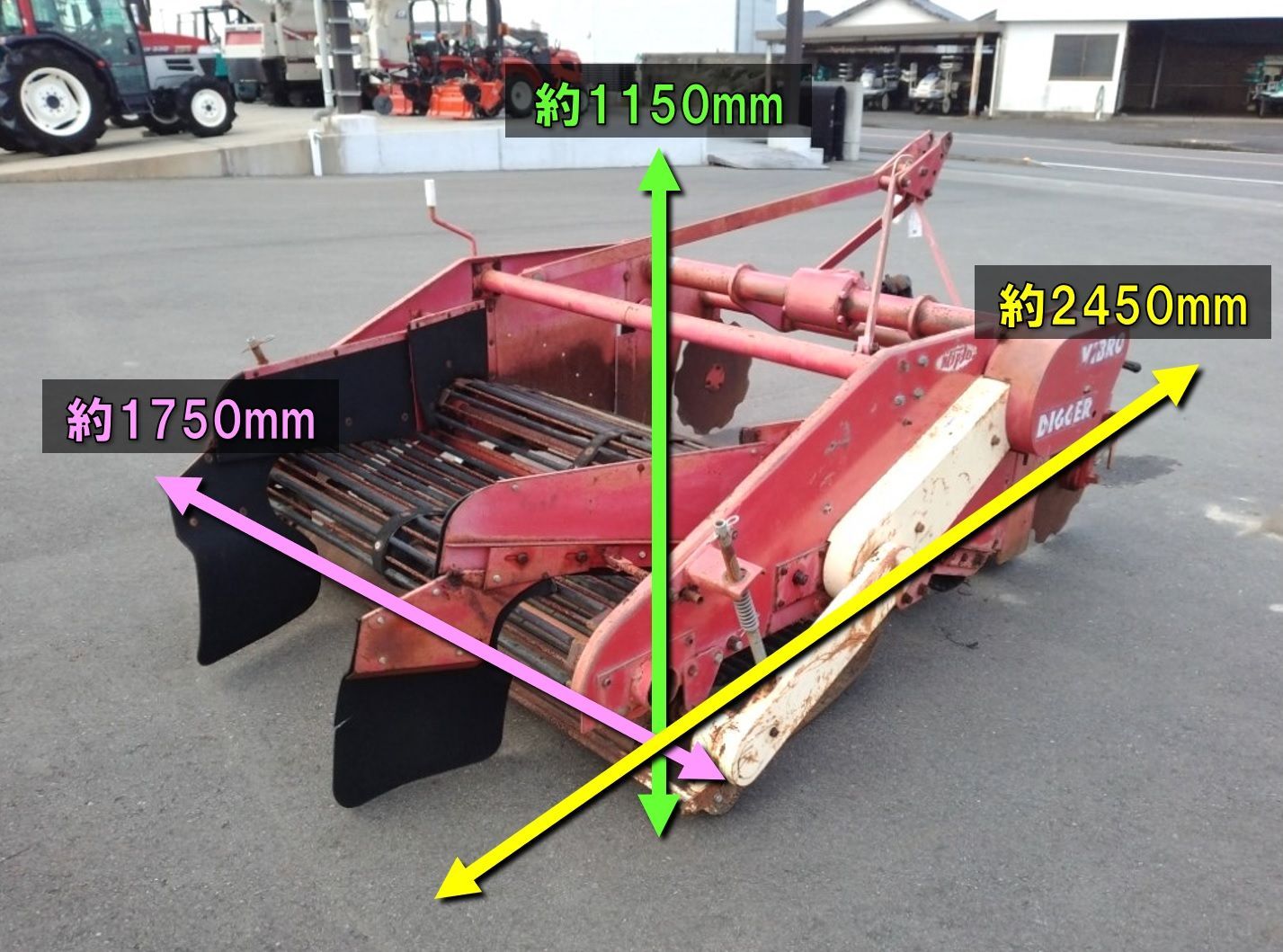 ニプロ　ポテト　デガー　VG-1400 芋 ニプロ ポテト デガー VG-1400 芋 年代物ニプロ芋掘り機と