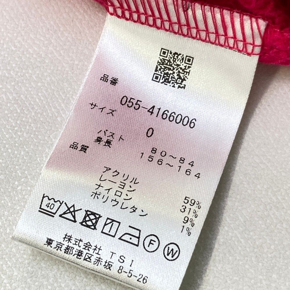 サイズ：0 PEARLY GATES パーリーゲイツ 2024年モデル フード付 長袖ジップジャケット  ピンク系 [240101419875] ゴルフウェア レディース ストスト サイズ：0 PEARLY GATES パーリーゲイツ 2024年モデル フード付