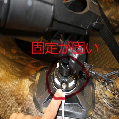 新品訳あり品 フローター バス釣り用ボート カモ柄 ラハイナ / LAHAINA 