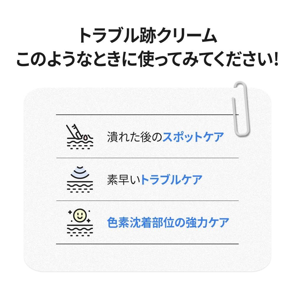 韓国コスメ