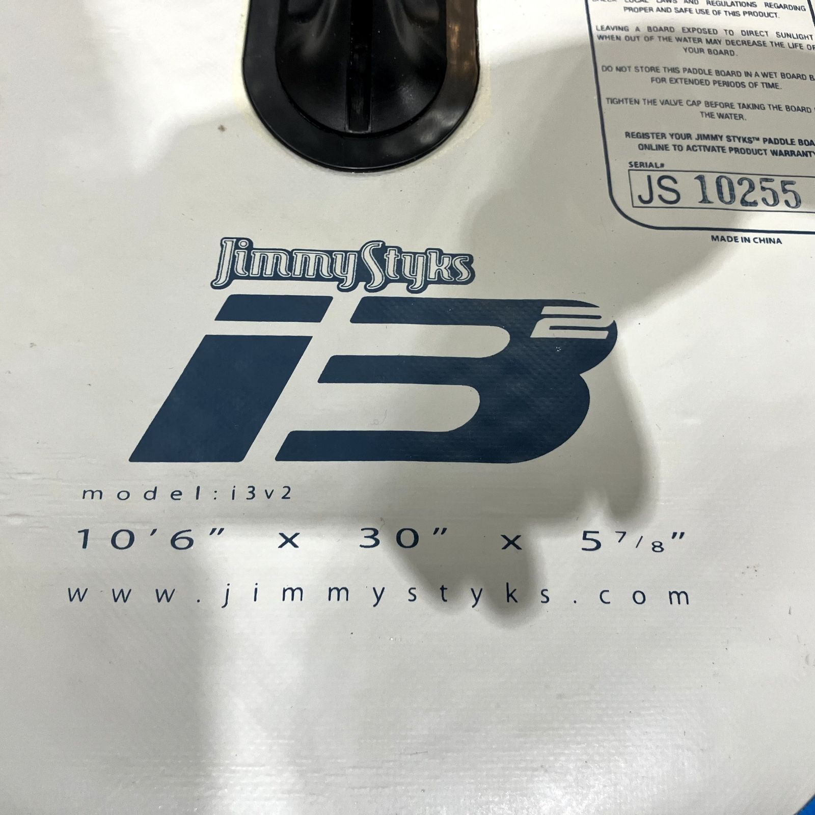 ジミースティックス