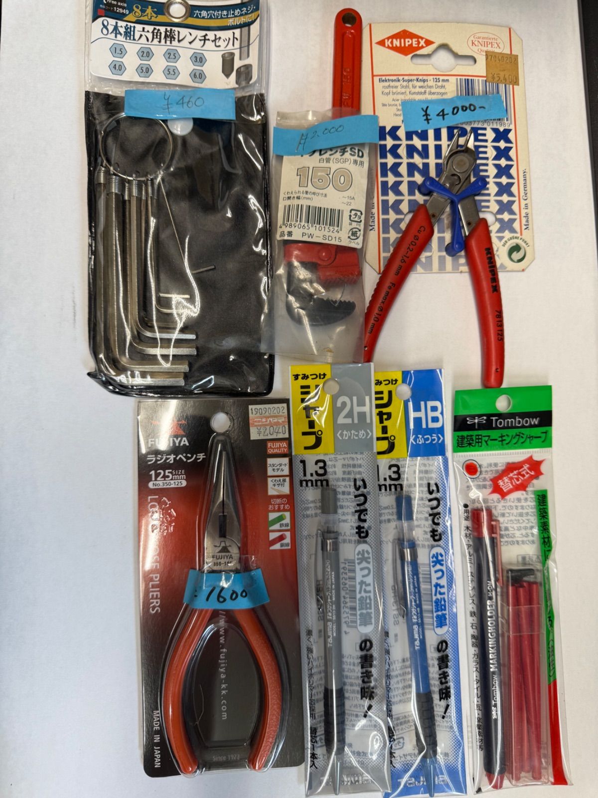 mactools コネクターディスコネクトプライヤー[最終値下げ mactools コネクターディスコネクトプライヤー[最終値下げ