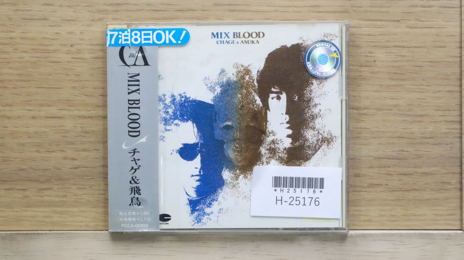 国内盤CD☆チャゲ&飛鳥/CHAGE and ASKA□ MIX BLOOD 【PCCA00105