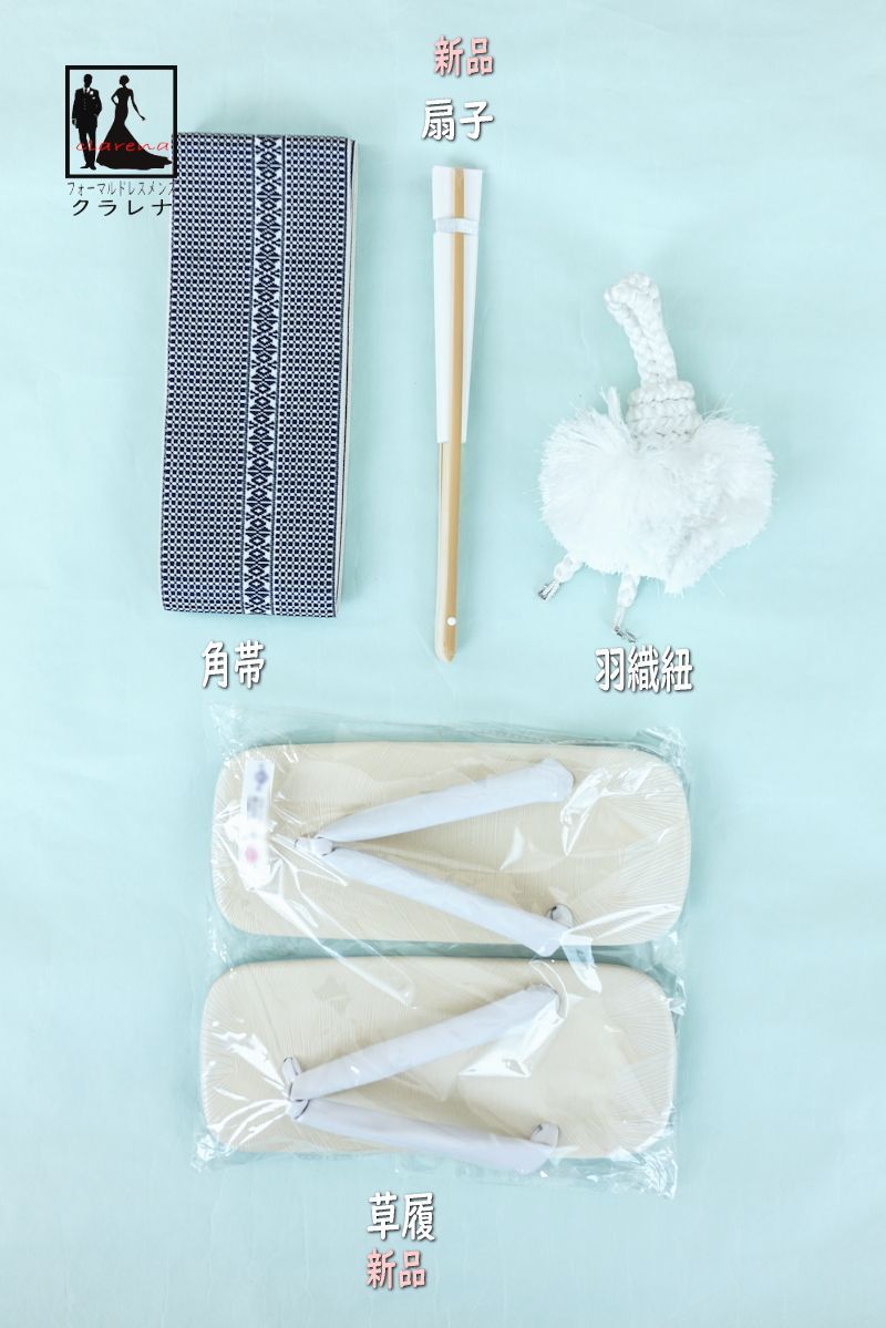 品