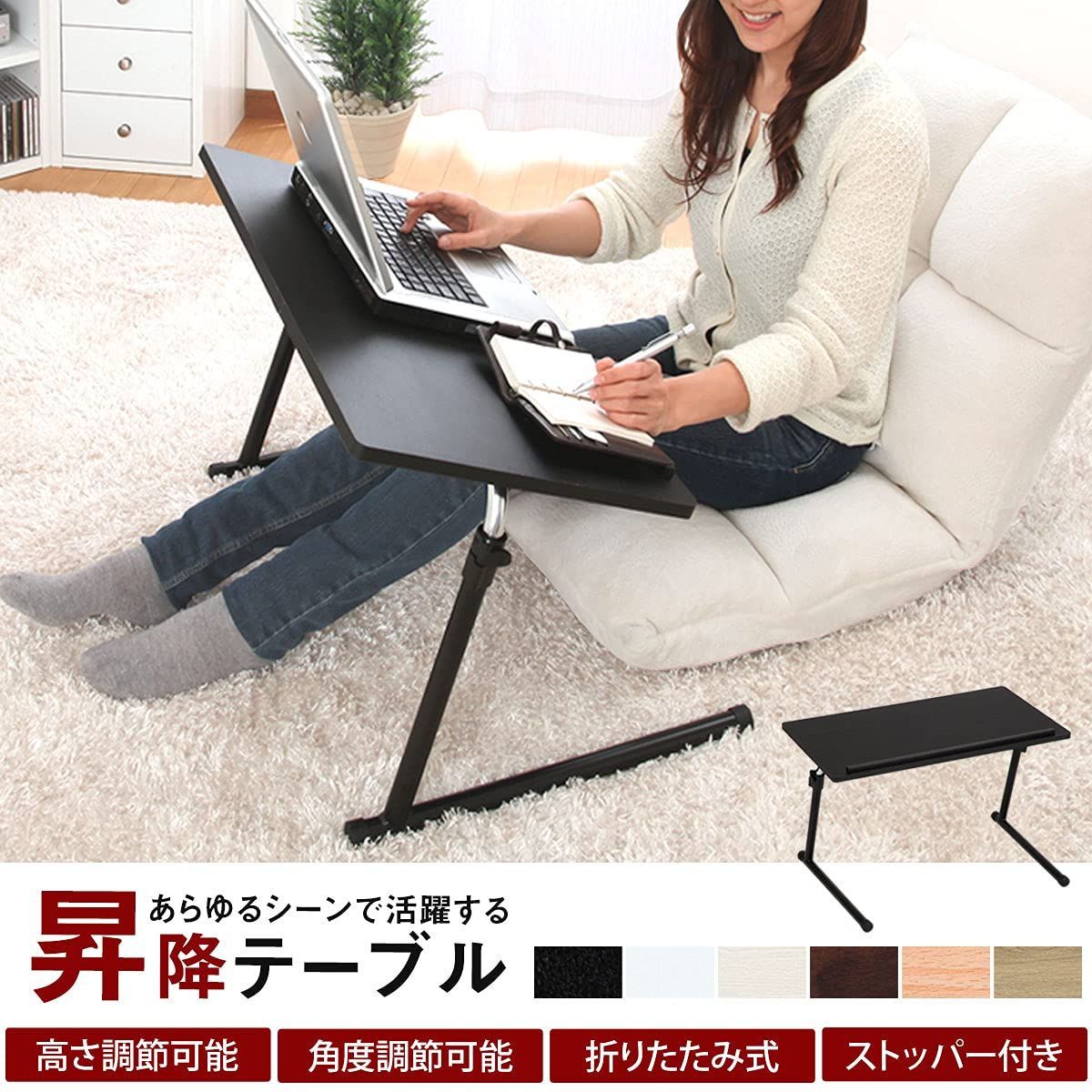 ブラック