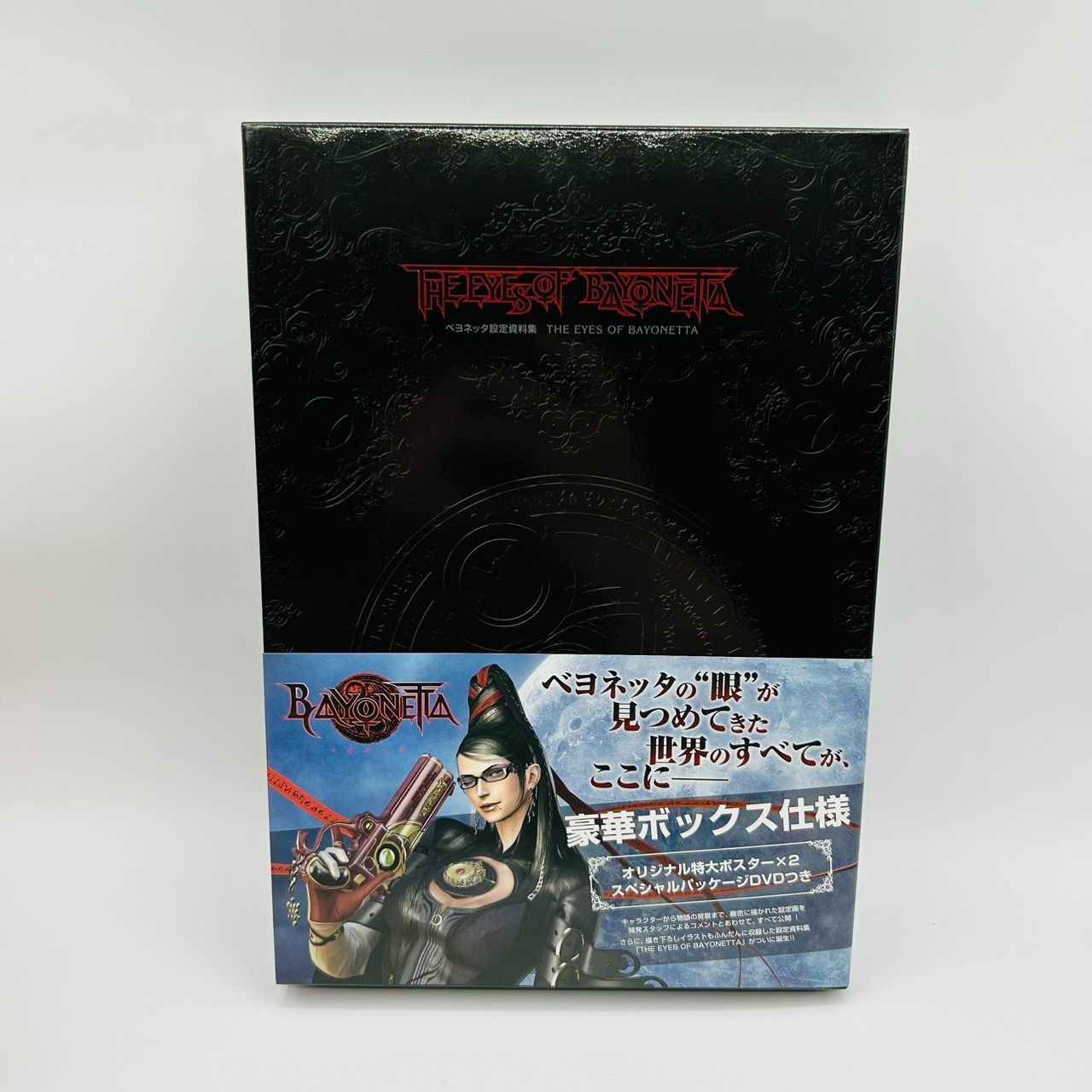 ベヨネッタ 設定資料集 THE EYES OF BAYONETTA - メルカリ
