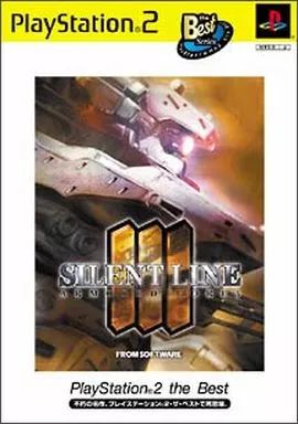 中古】PS2ソフト ARMORED CORE3 SILENT LINE [ベスト版] - Silent