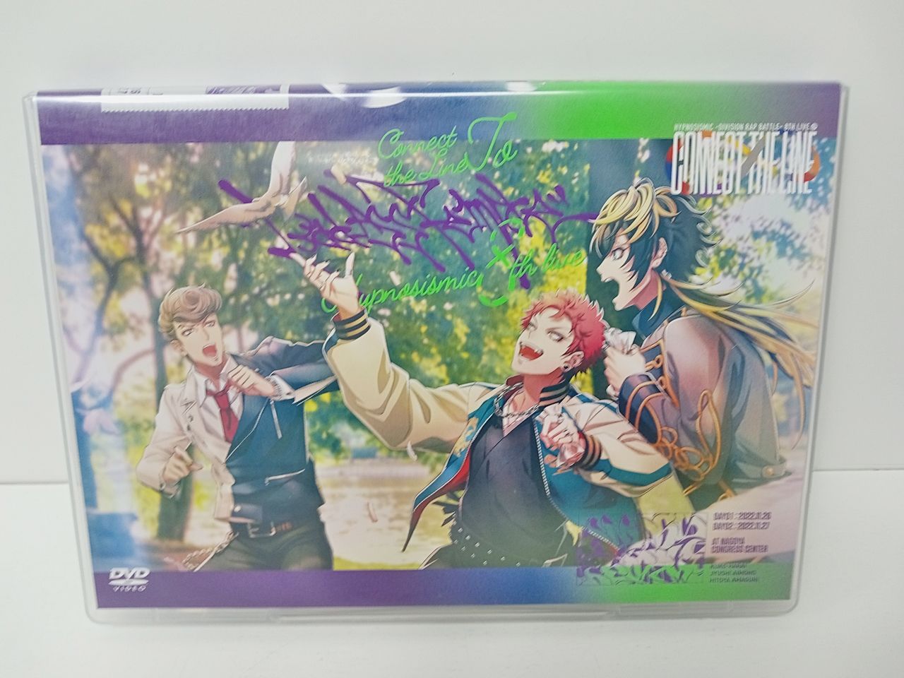 DVD ヒプノシスマイク -Division Rap Battle- 8th LIVE CONNECT