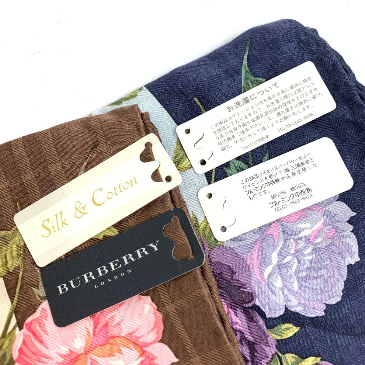 楽天市場】ハンカチ セット（ブランドバーバリー）（ハンカチ・ハンド
