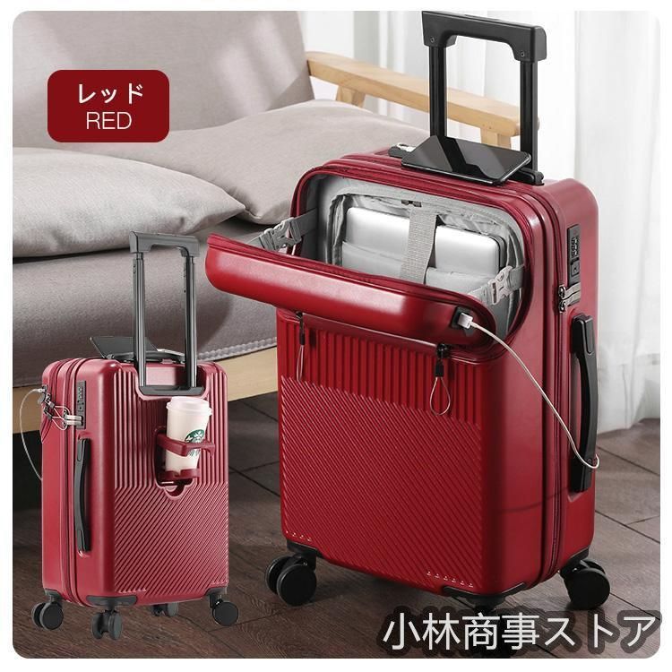 修学旅行