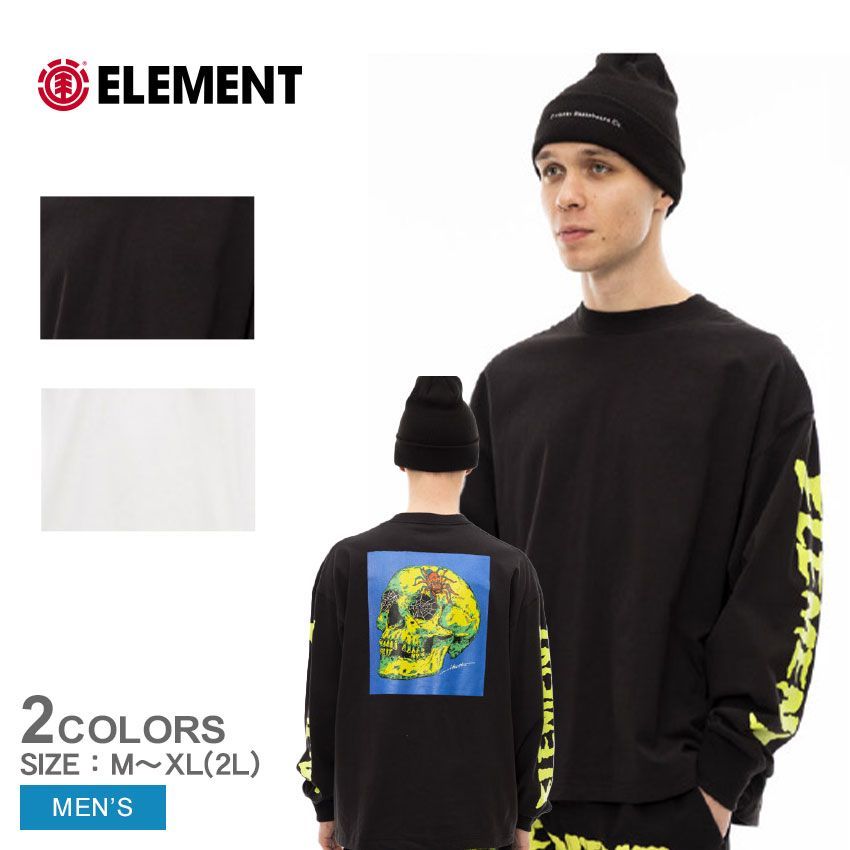 エレメント 長袖Tシャツ BD022067 メンズ HIROTTON SKULL LS ロンＴ ELEMENT カラー:01.ブラック 品番：2536-0075