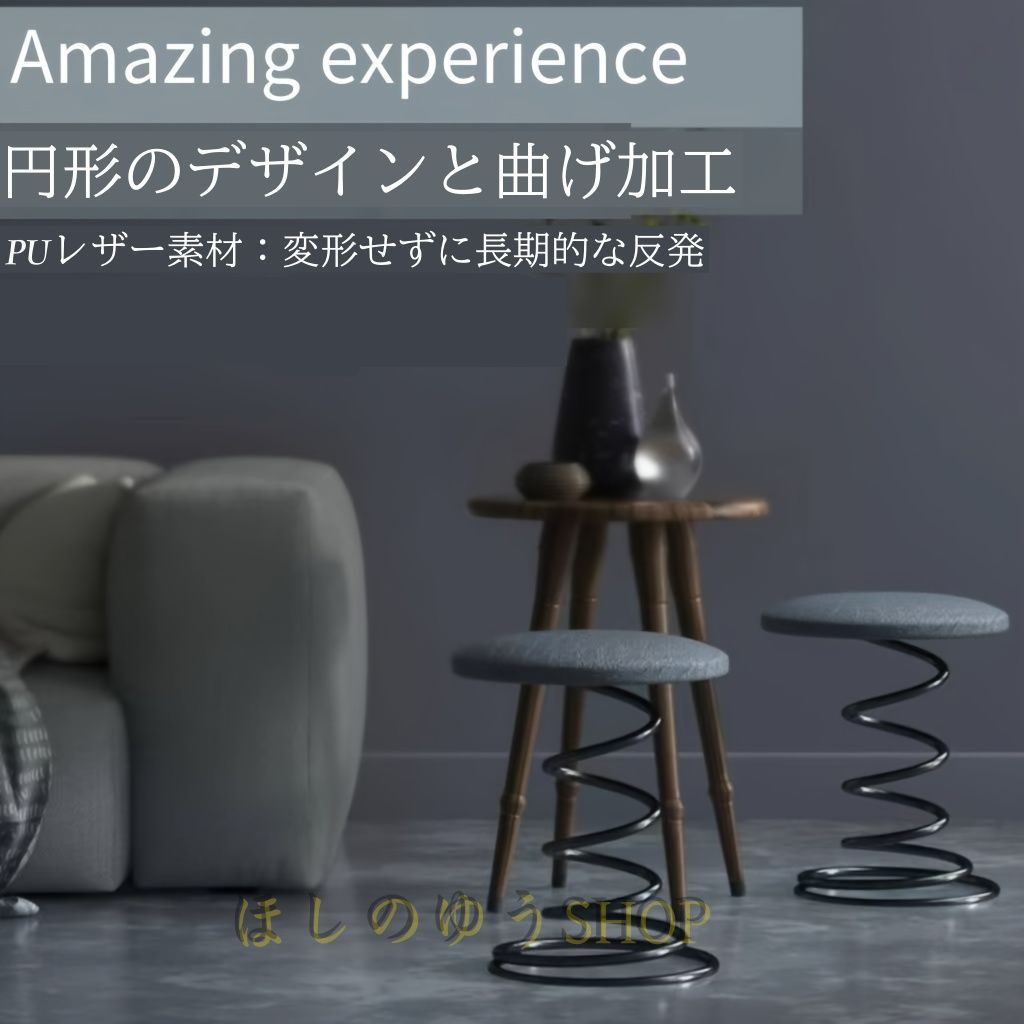 オレンジ グリーン